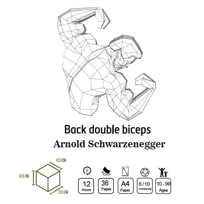 arnold 83x63x33cm - www.morigmi.ir''